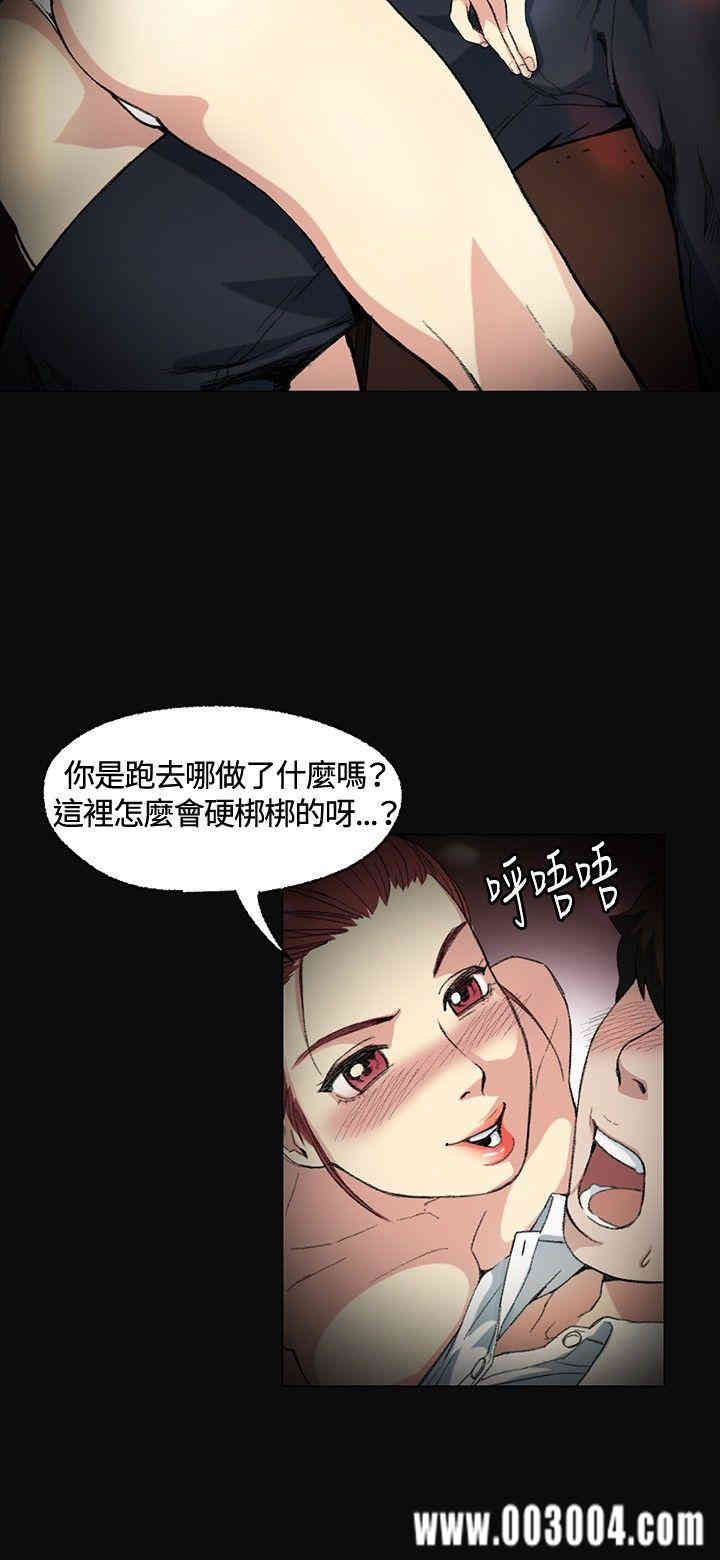 第8张