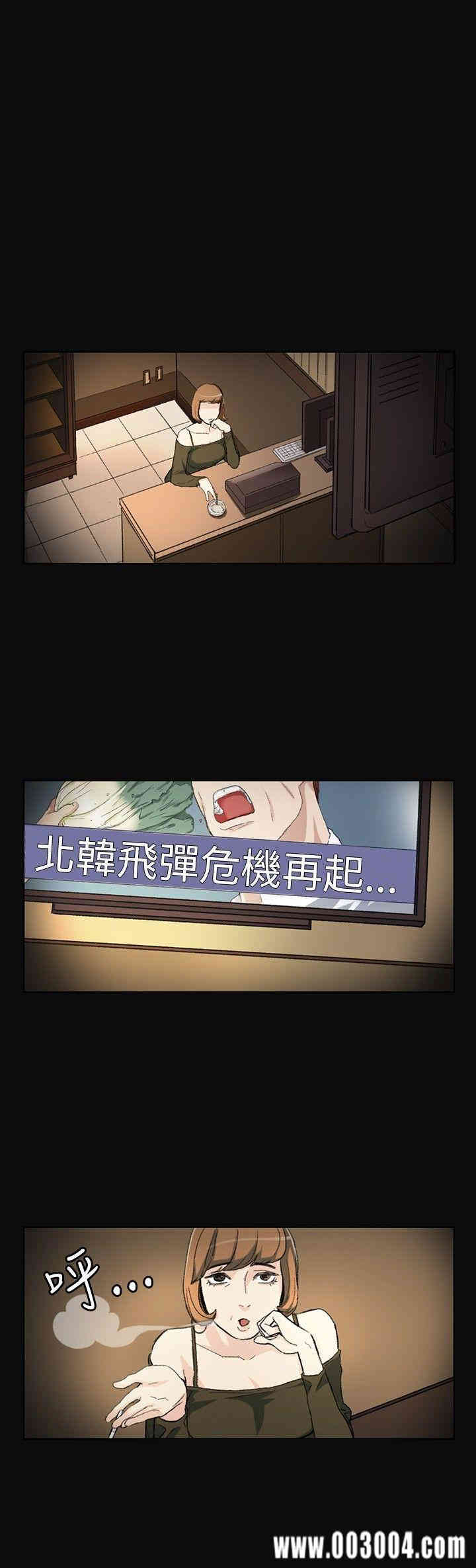 第10张
