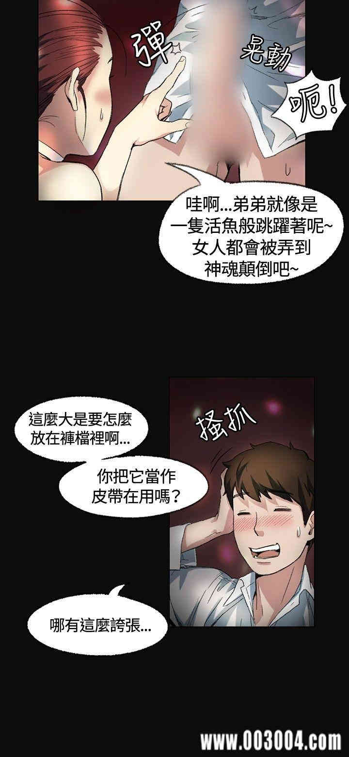 第12张