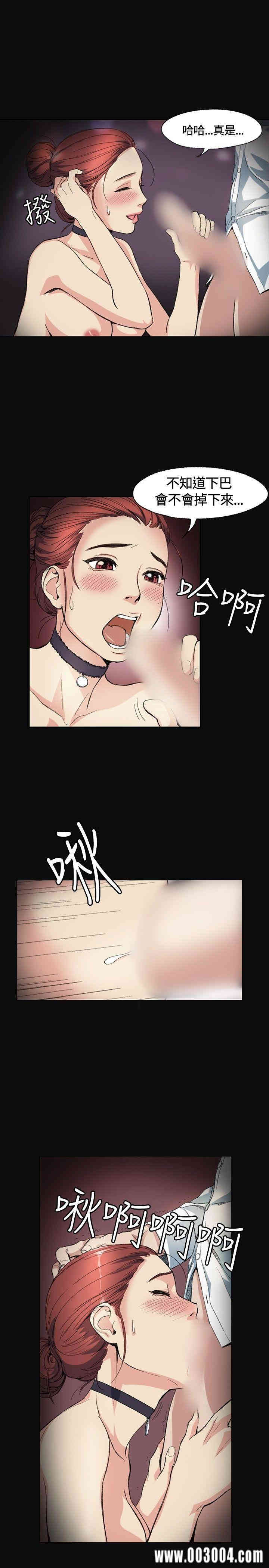 第13张