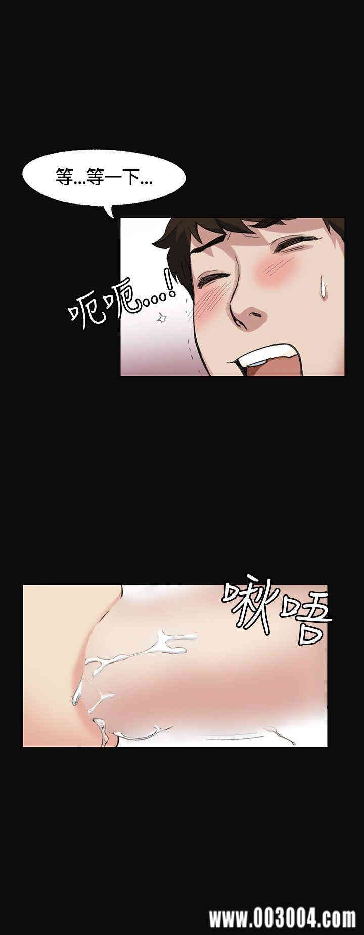 第14张