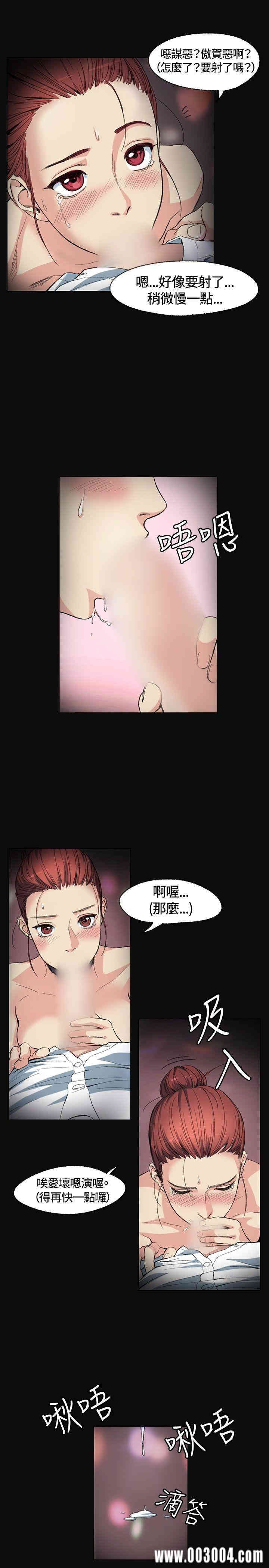 第16张