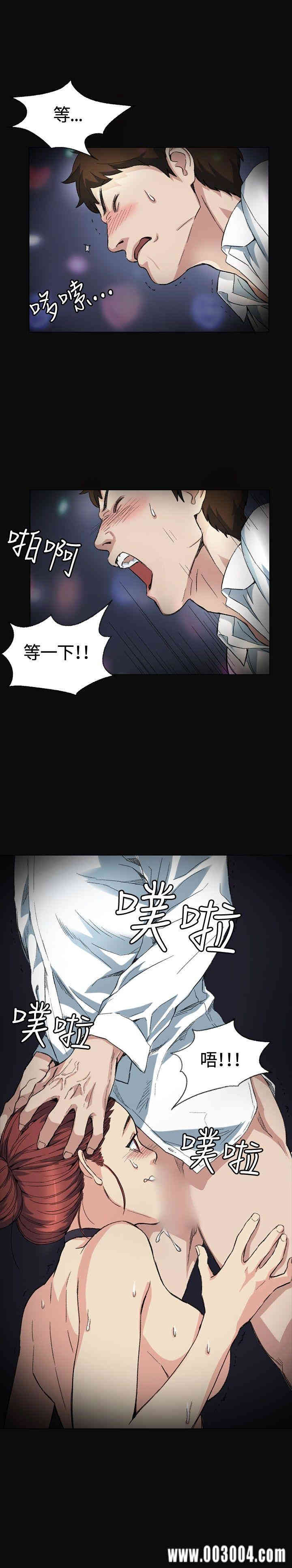 第17张