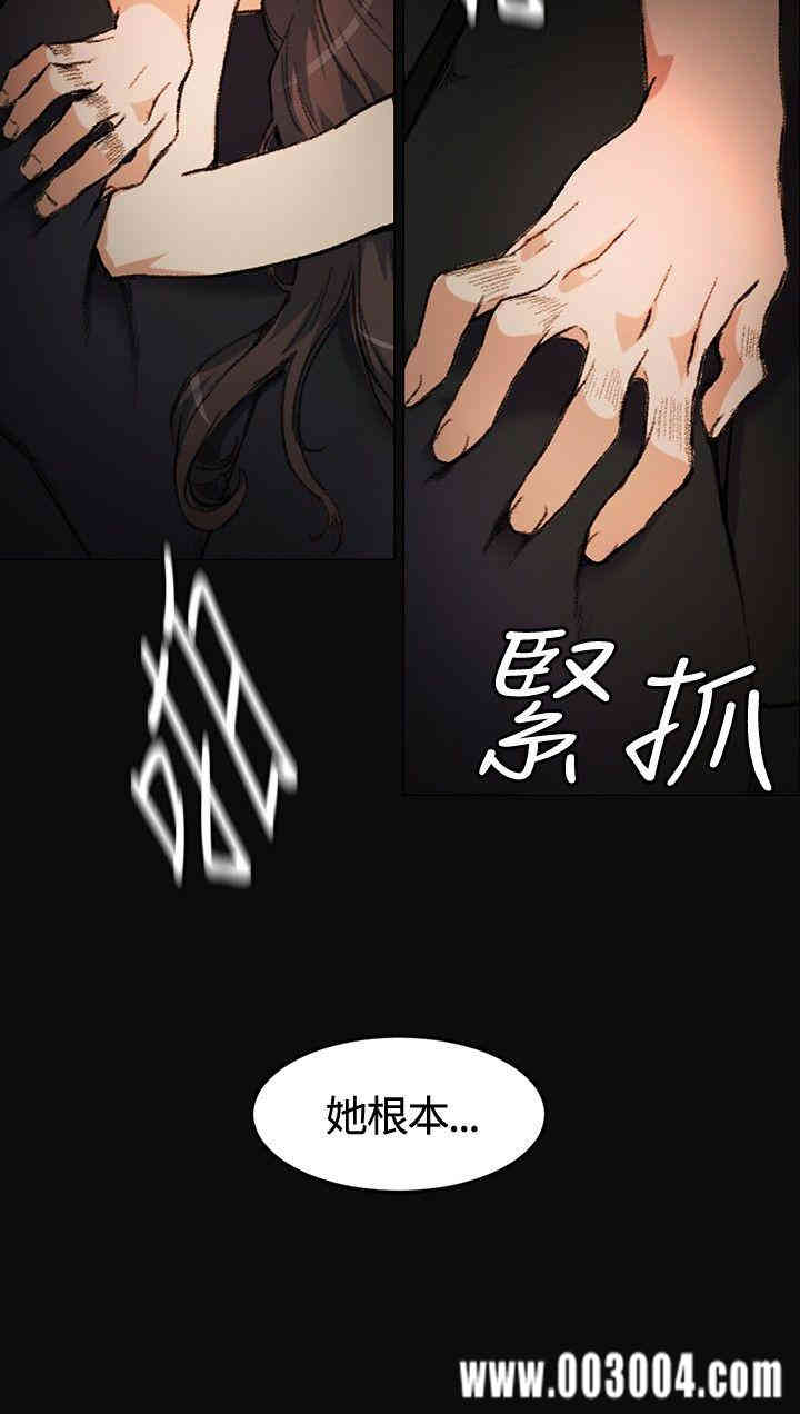 第20张