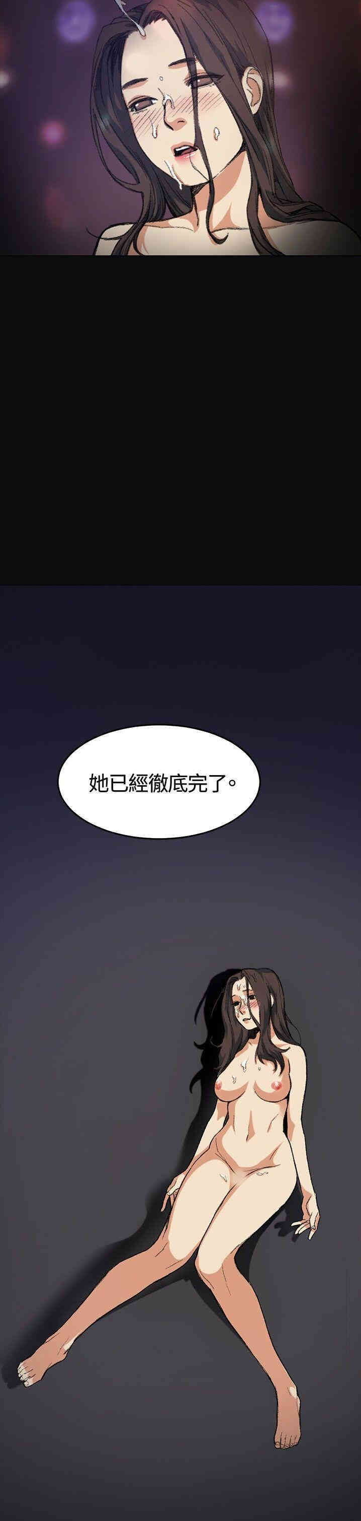 第20张