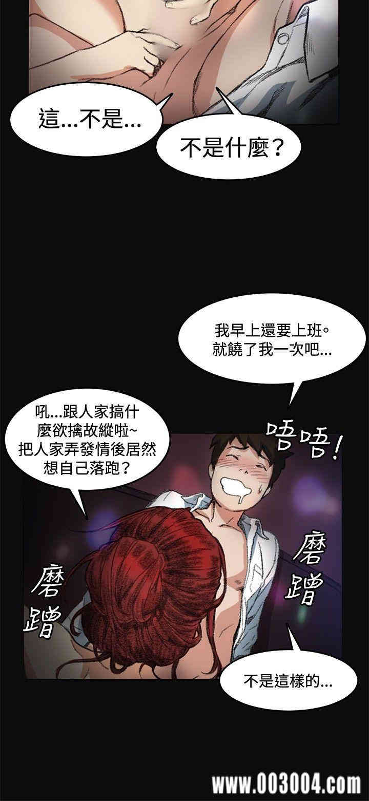 第23张