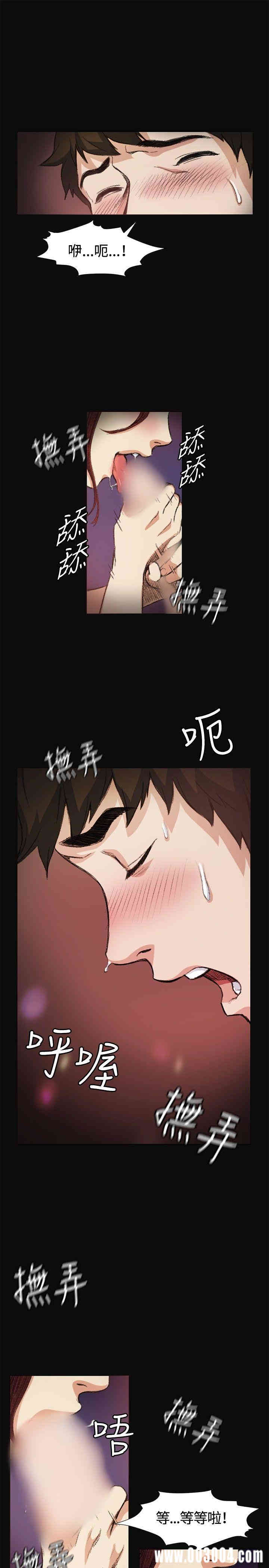 第26张