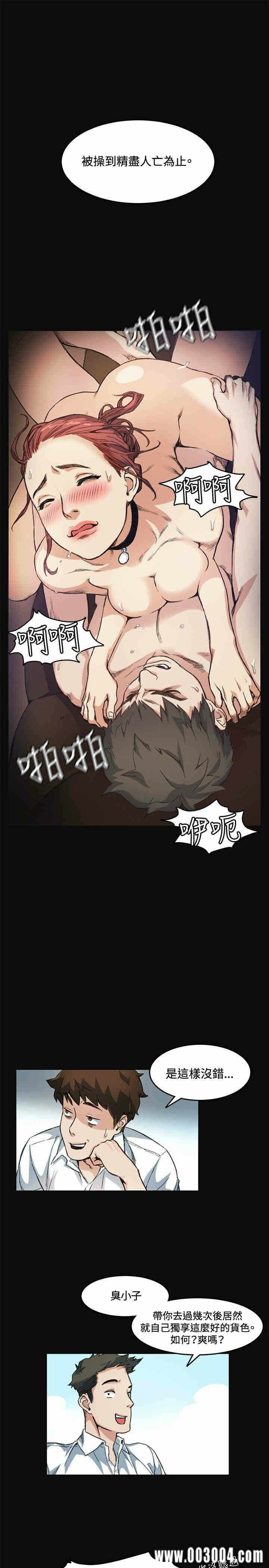 第22张