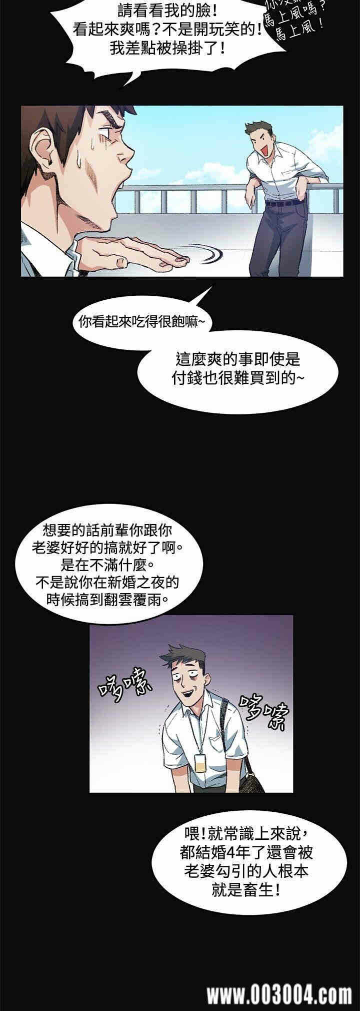 第23张
