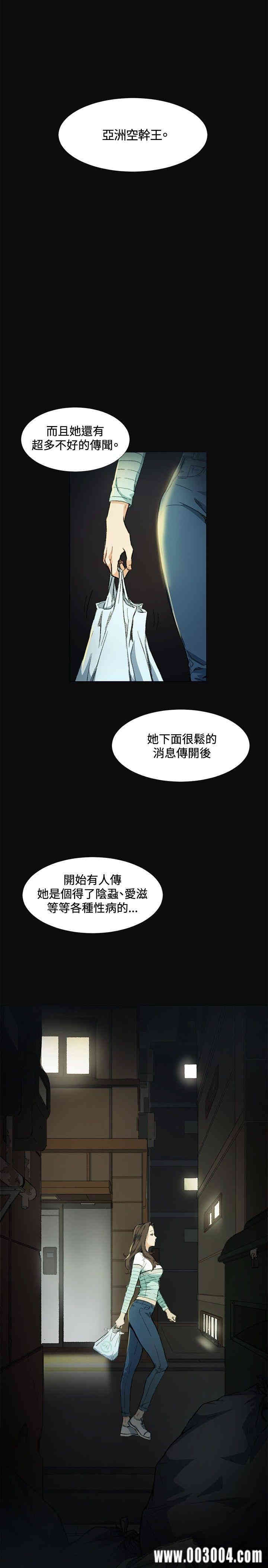 第19张