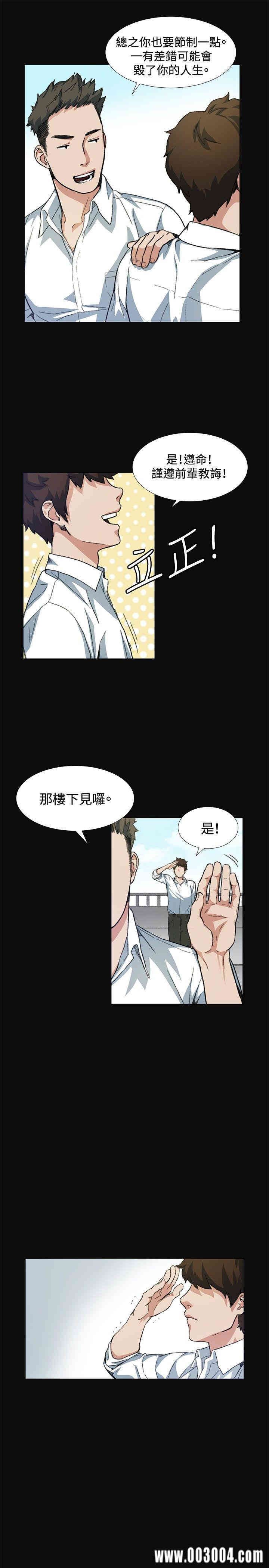 第23张