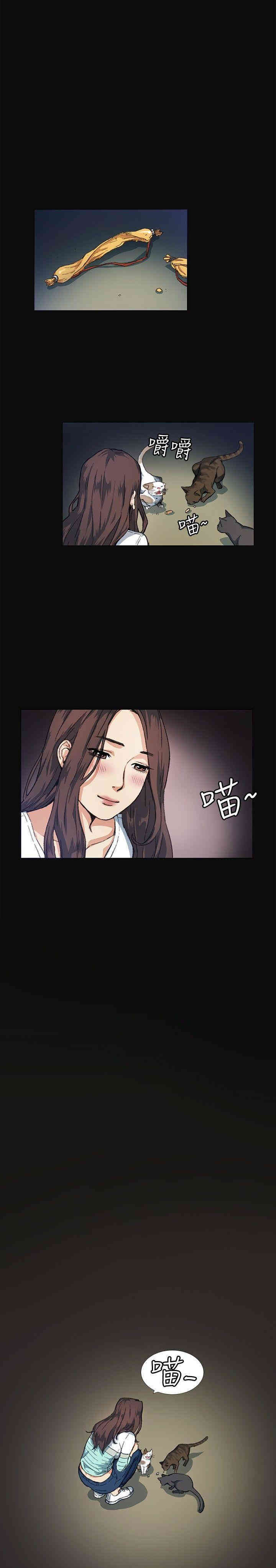 第27张