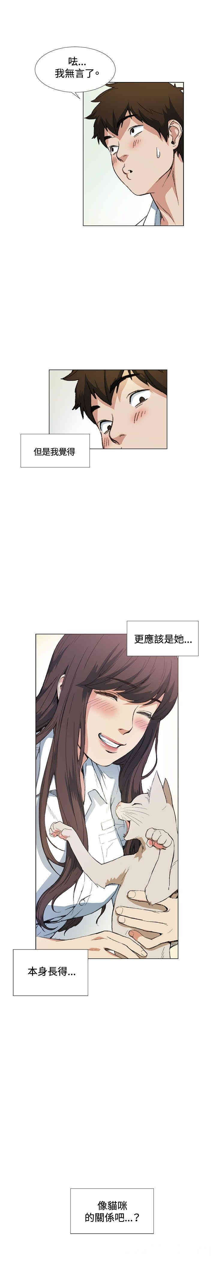第23张