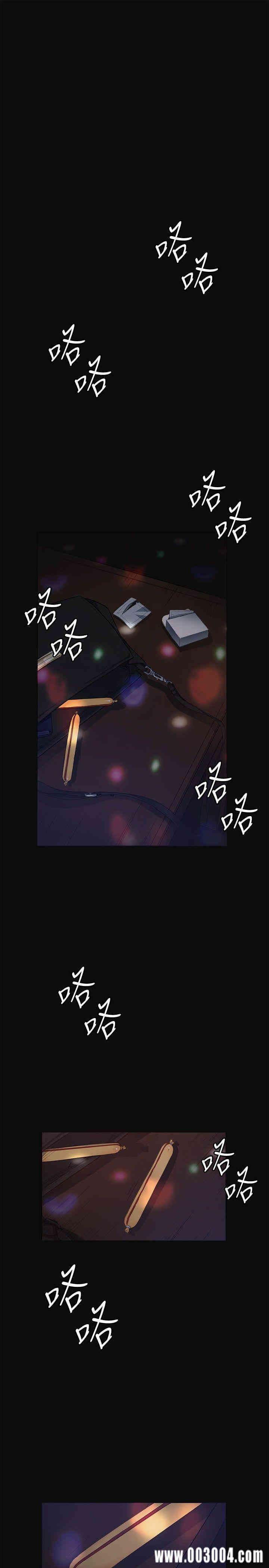 第33张