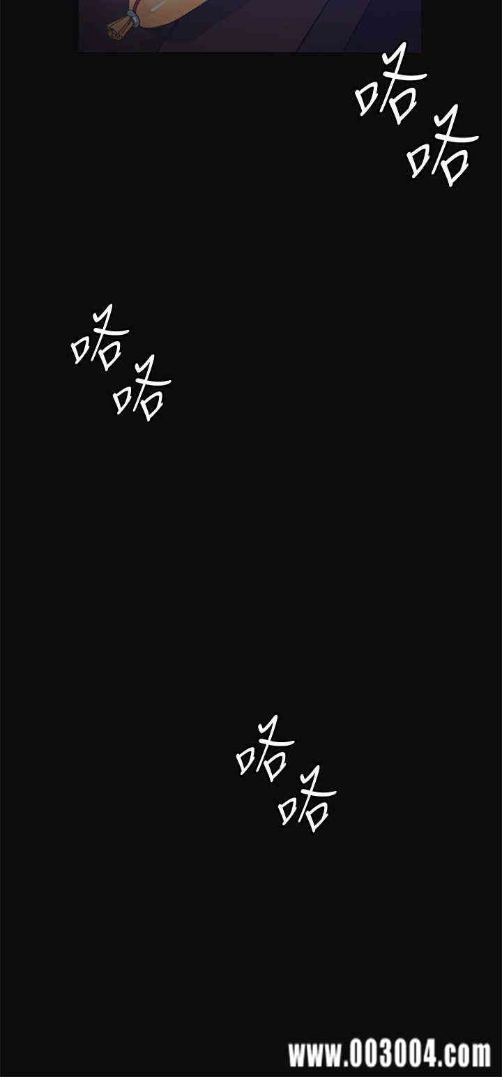 第34张