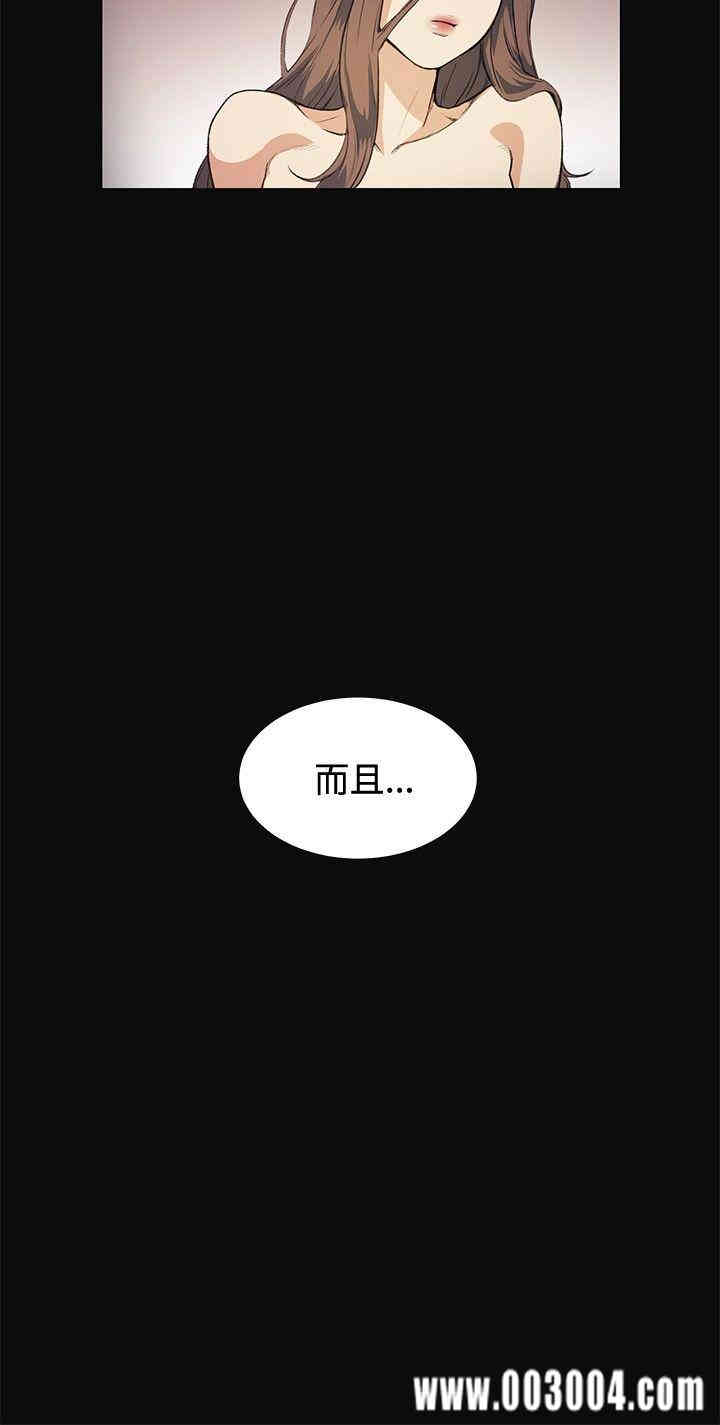 第4张