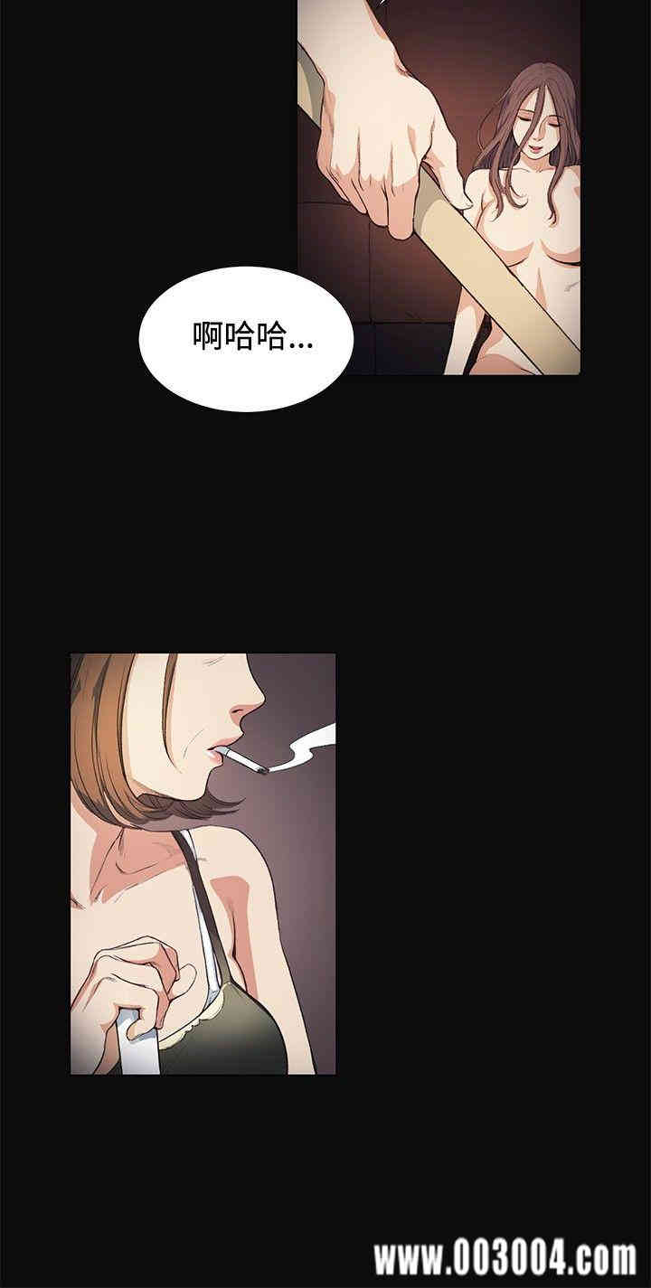 第6张