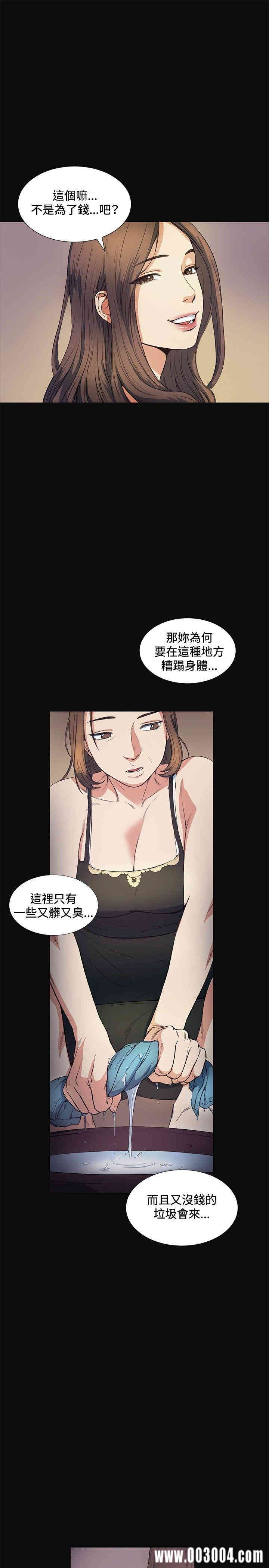 第17张