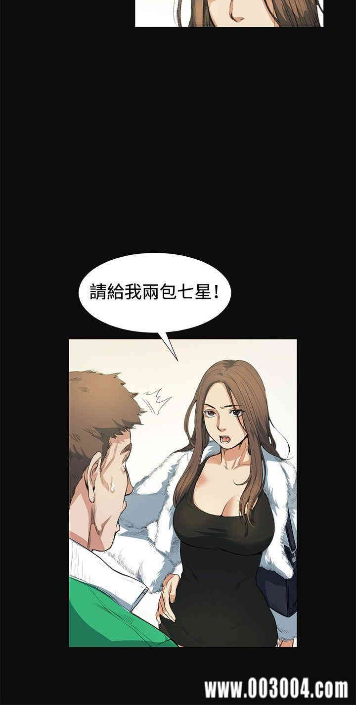 第26张