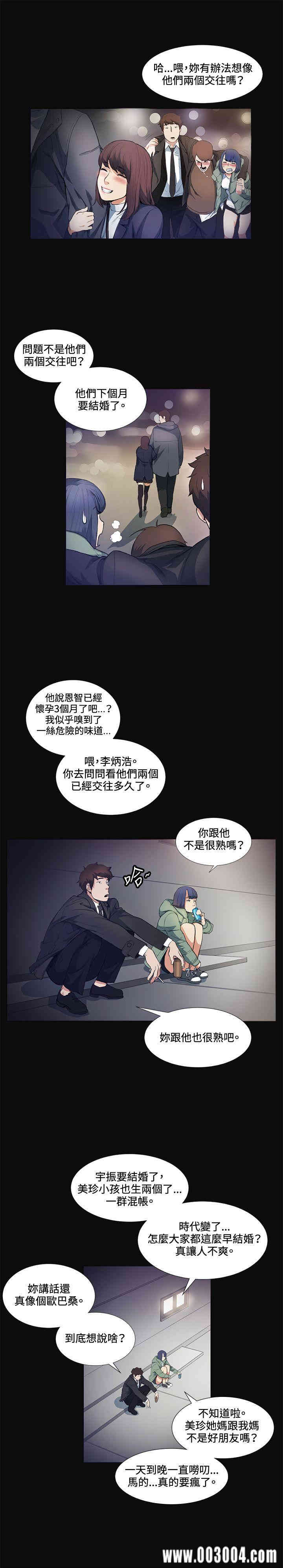 第30张