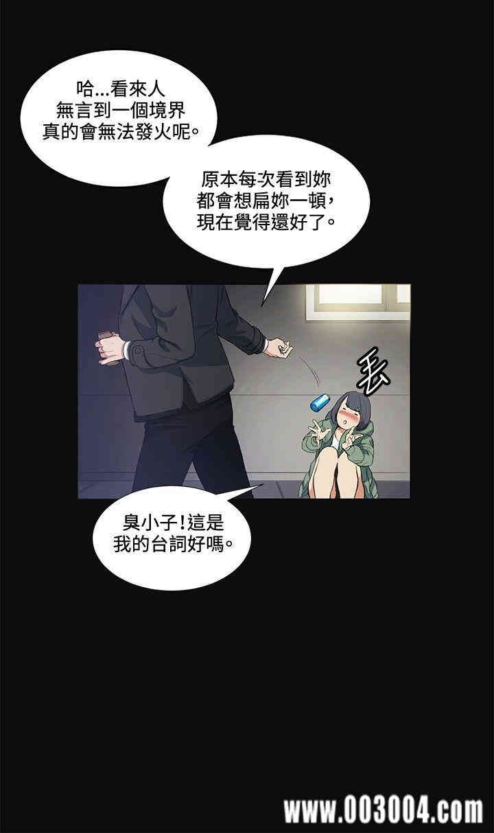第29张