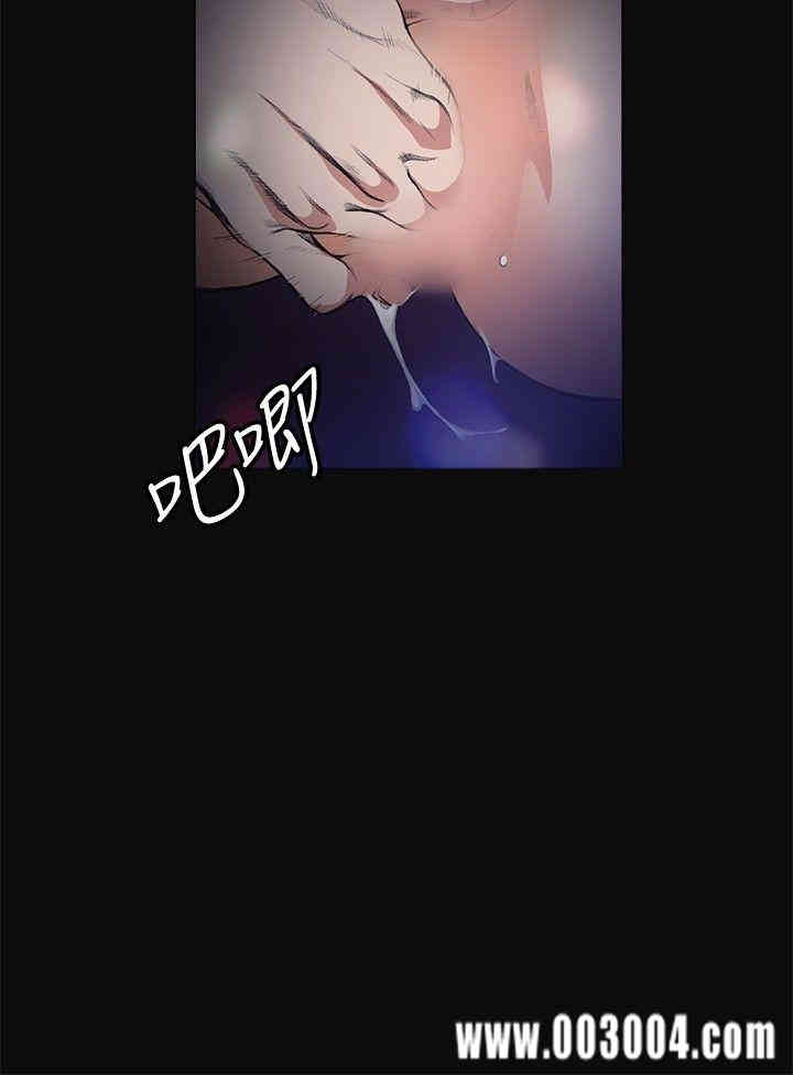 第34张