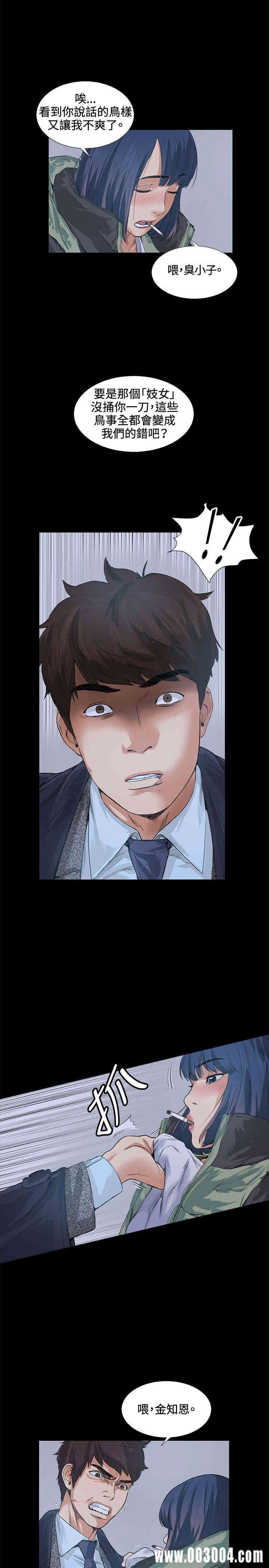 第22张