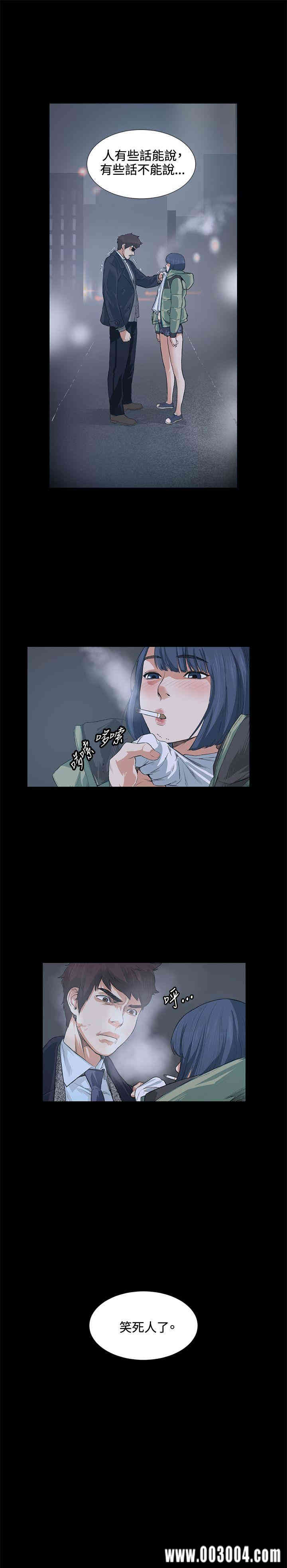 第24张