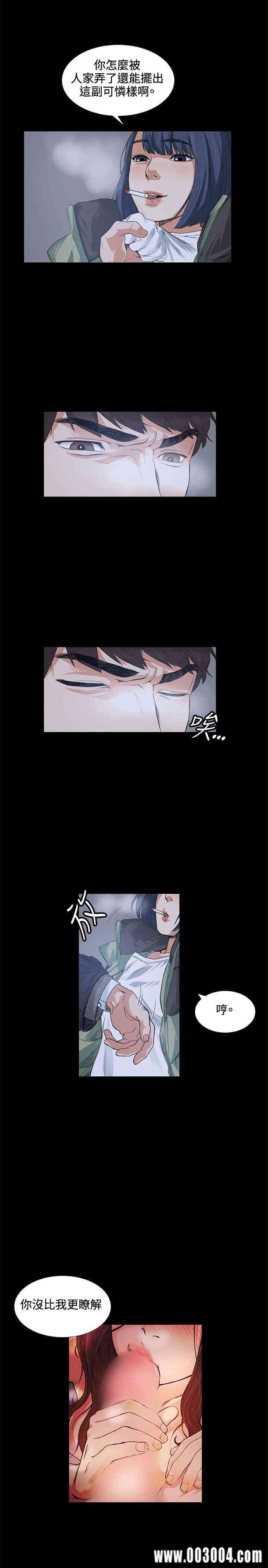 第25张