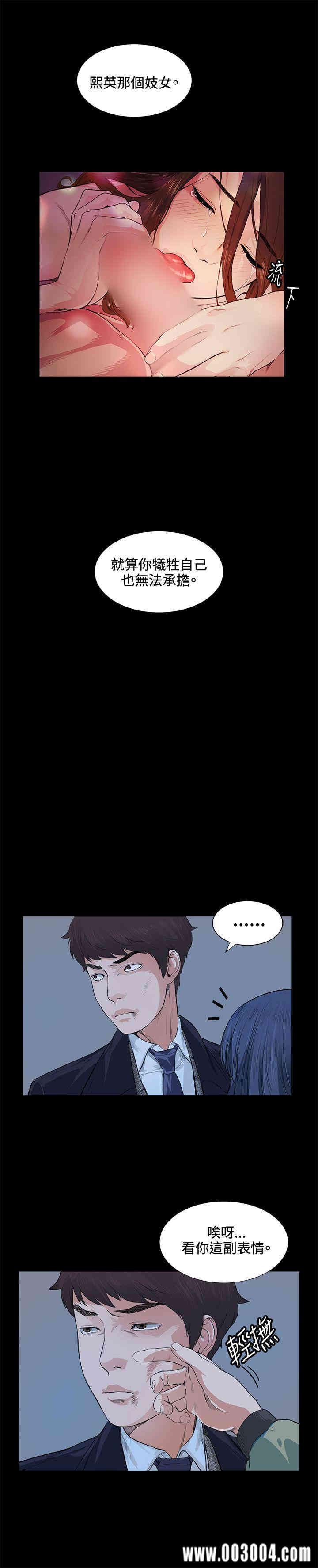 第27张