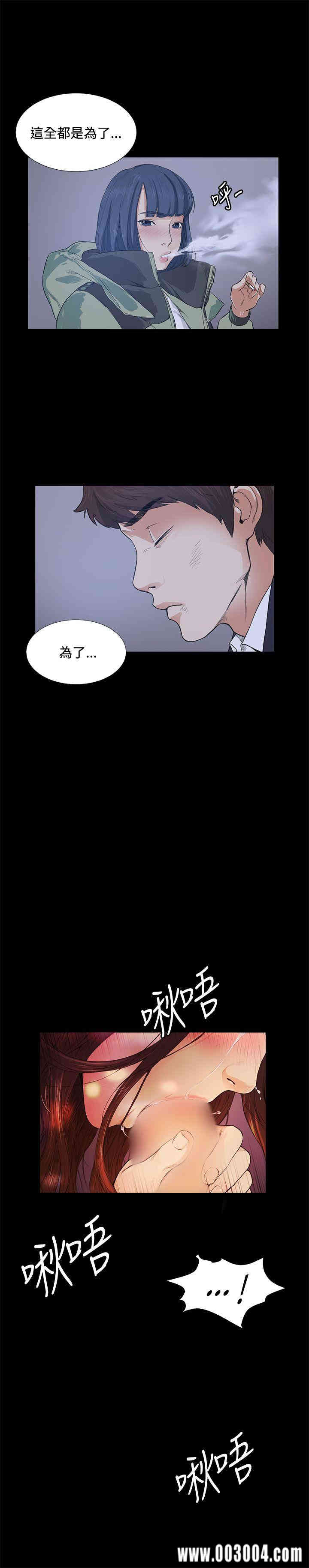 第30张