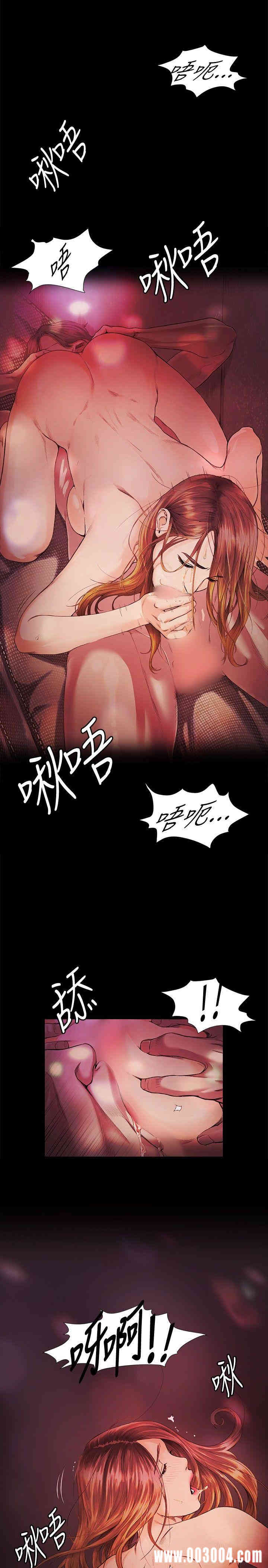 第31张