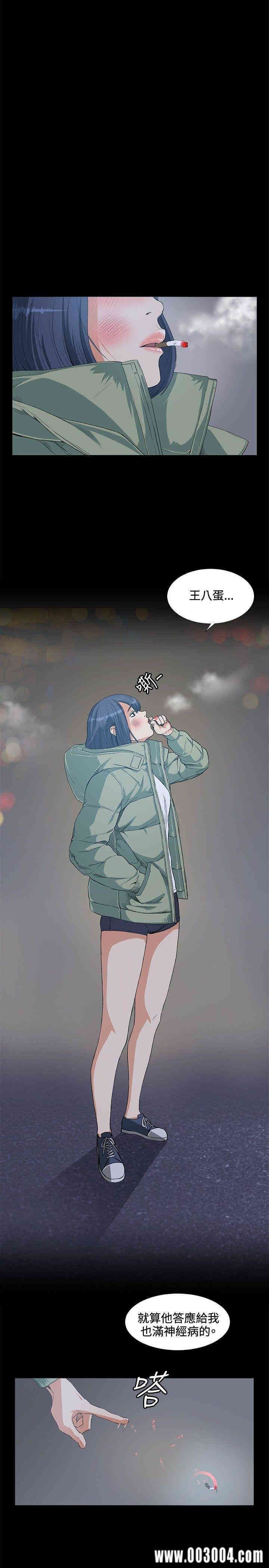第24张