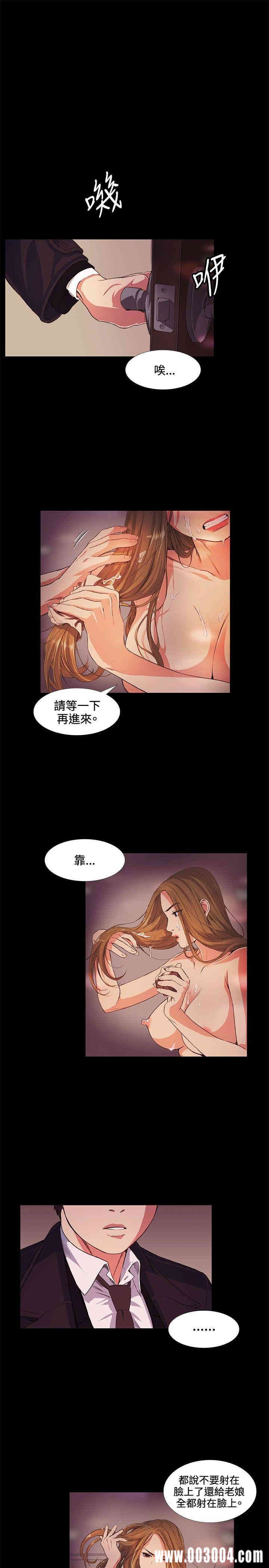 第24张