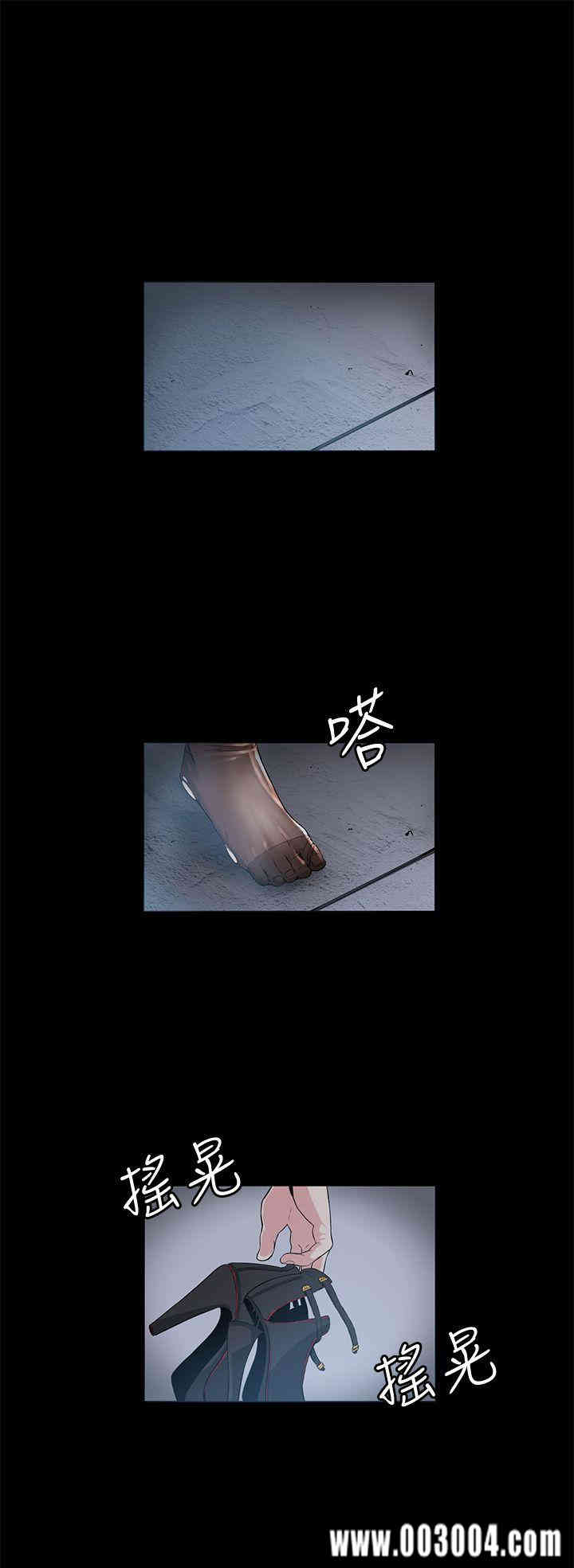 第26张