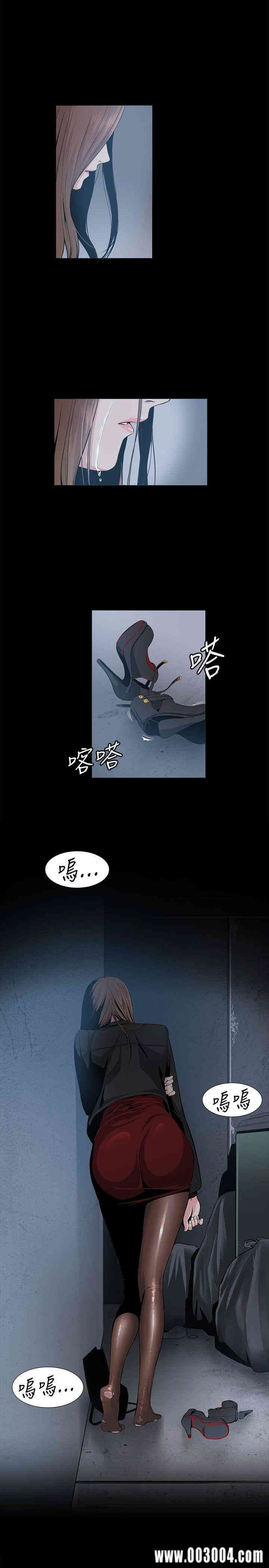 第27张