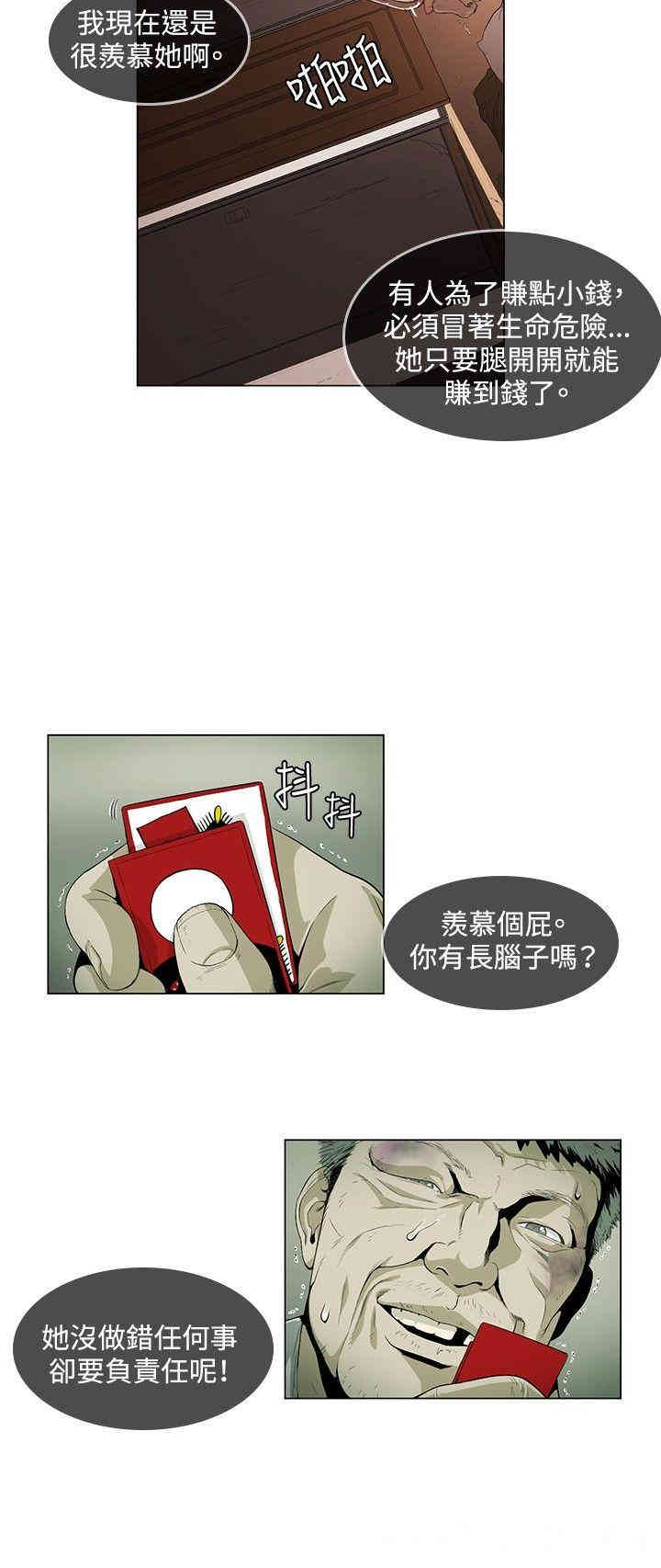 12.jpg
