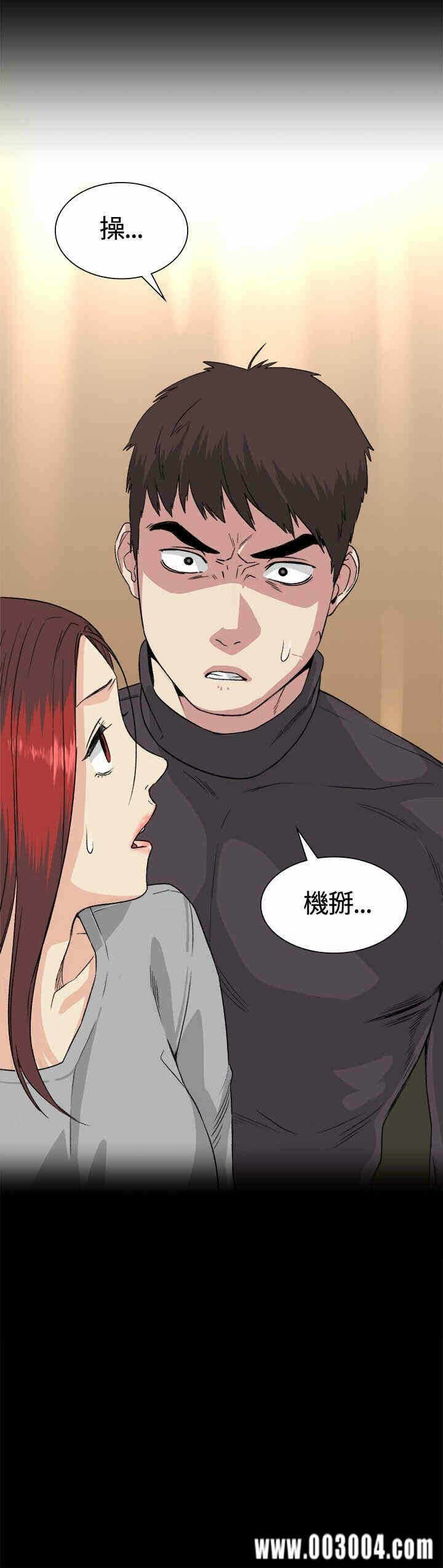 第19张