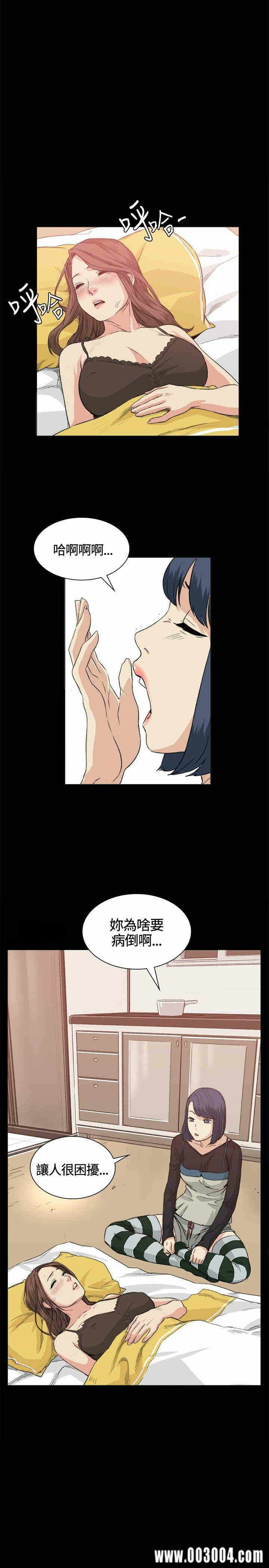 第20张