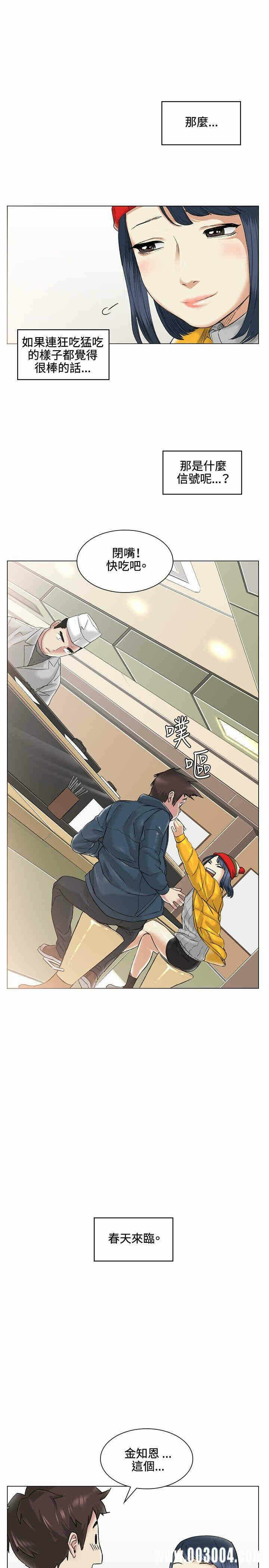 第20张