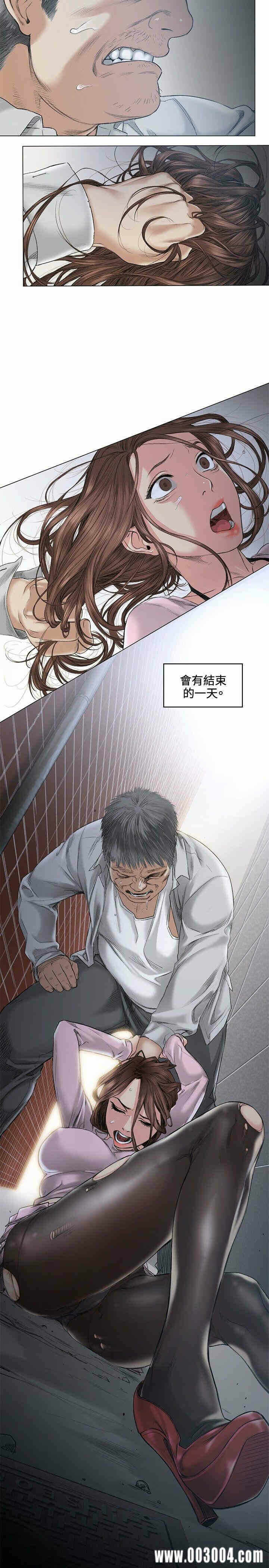 第23张