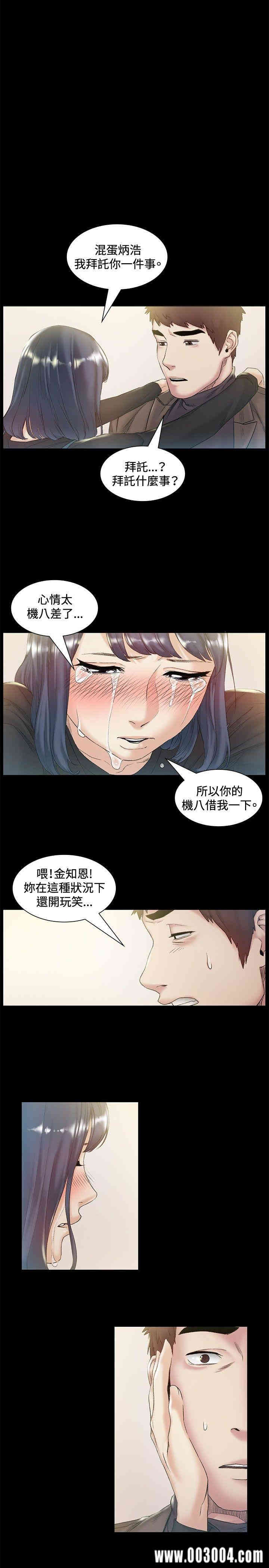 第19张