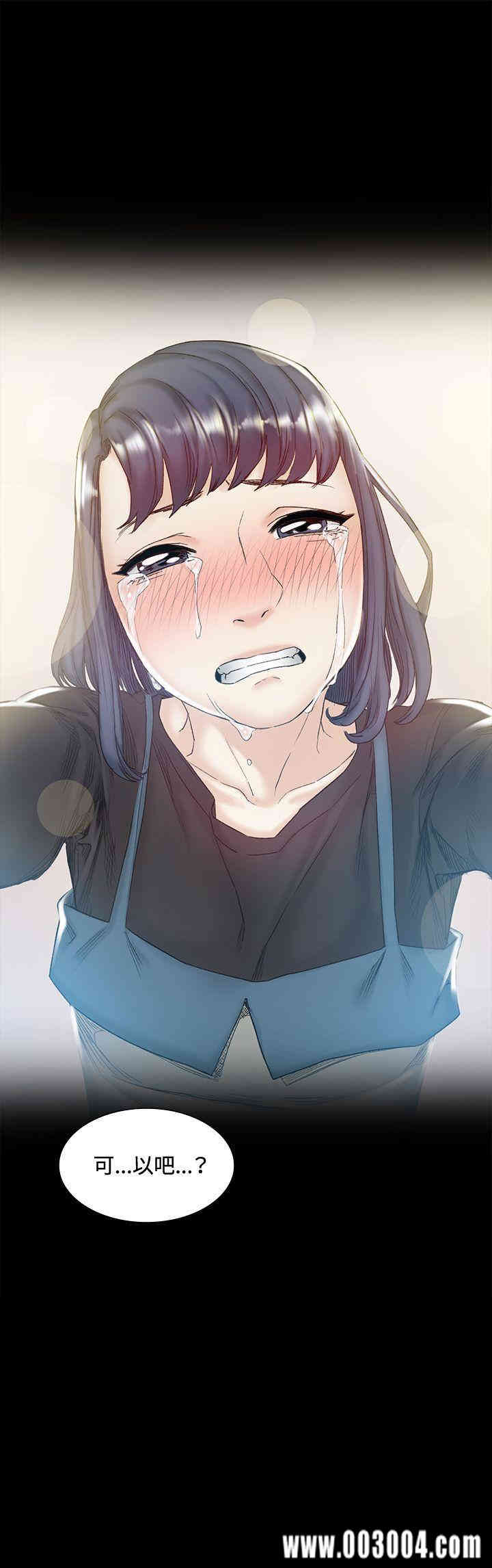 第20张