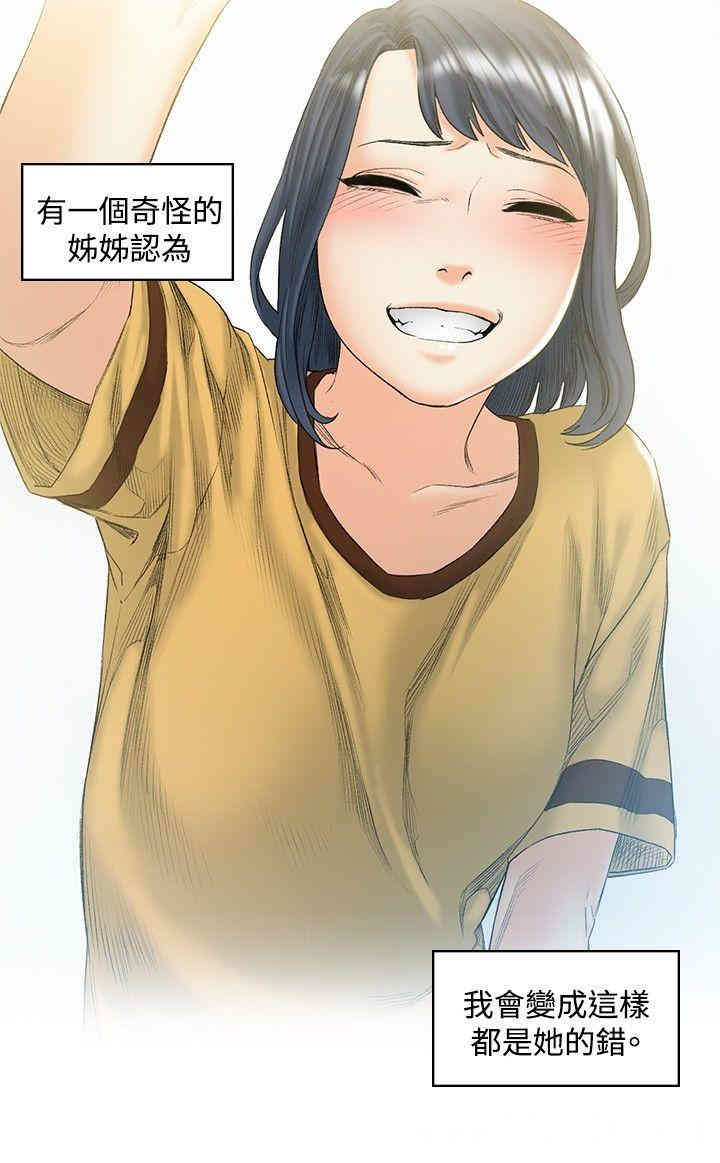 第3张