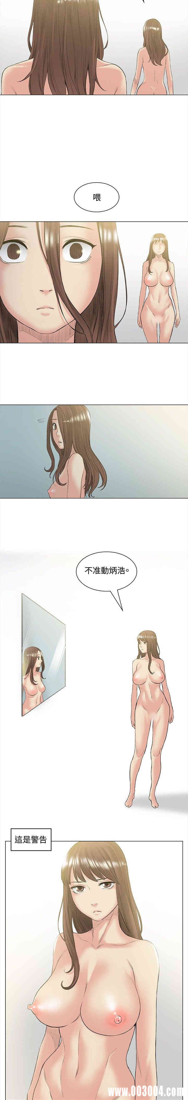 第13张