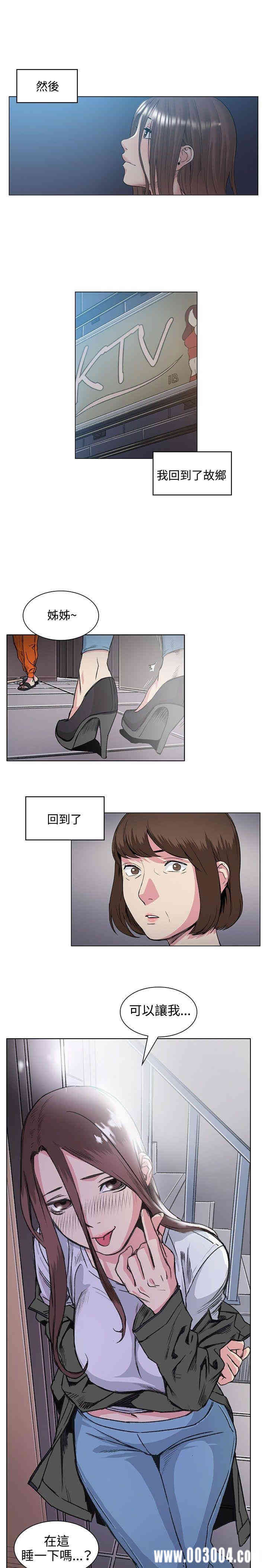 第18张