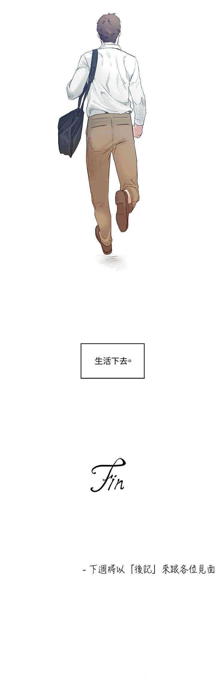第24张