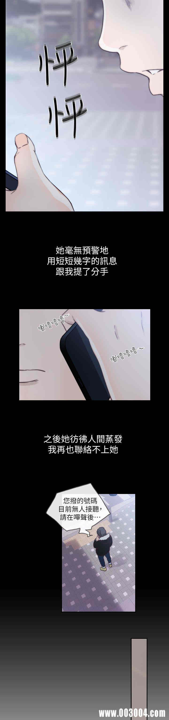 第23张