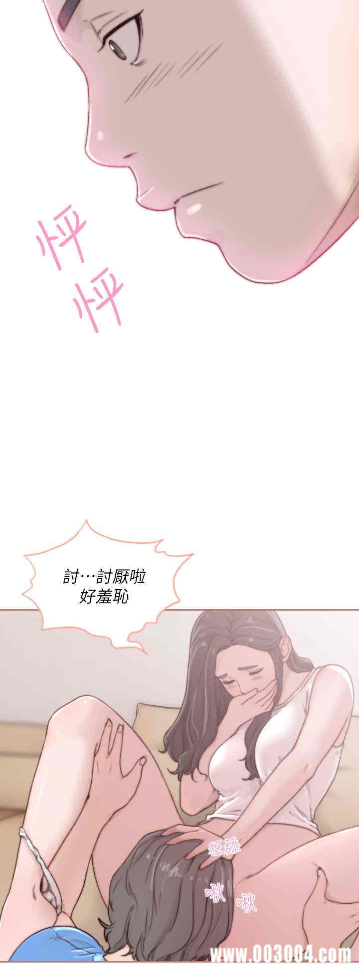 第20张