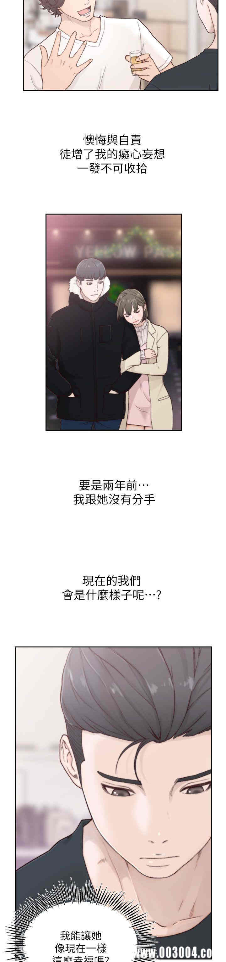 第29张